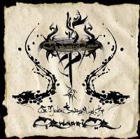 Orphaned_Land-The_Never_Ending_Way_of_OrwarriOR